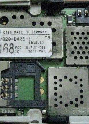 Мобильный телефон siemens c65 8