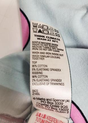 Пижама m&amp;s 7