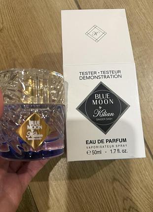 Kilian blue moon ginger dash 50ml парфуми