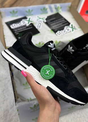 Zx 500 black/white