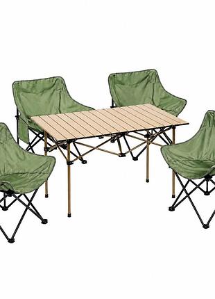 Набор раскладной туристической мебели folding camping стол для пикника 120 см со стульями 4 шт 43760