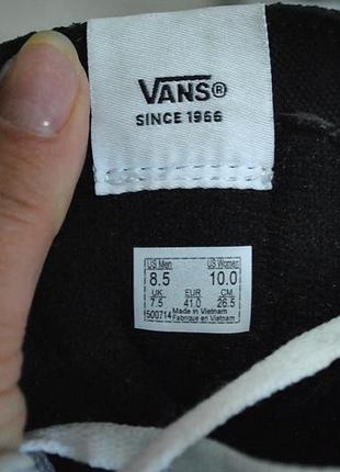Кеды vans 41 размер 9