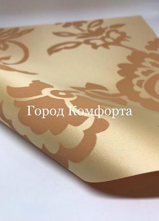 Рулонна штора natural 7028