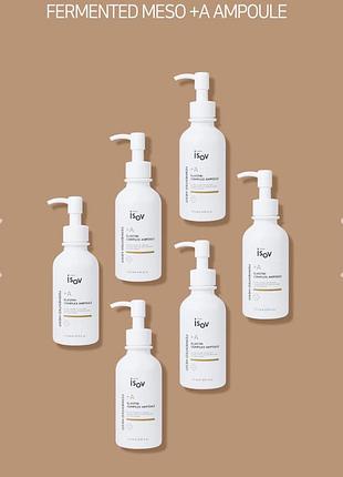 Fermented meso+a elastin complex ampoule омолоджуюча сироватка-“йогурт” з пептидами, екстрактом обліпихи та ферментованими компонентами, 120 мл