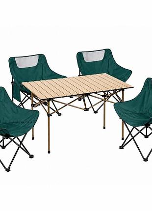 Набор раскладной туристической мебели folding camping стол для пикника 120 см со стульями 4 шт 43761