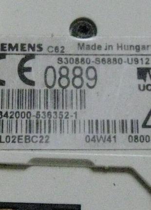 Мобильный телефон siemens c62 7