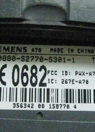 Мобильный телефон simens a70 8
