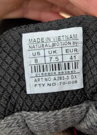 3776 7