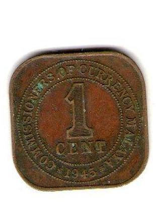 Малайя ø король георг vi 1 цент, 1945 год бронза, 4.3g, ø 23.3mm no2385