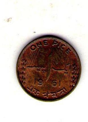 Пакистан ø исламская республика 1 пайса, 1961 бронза, 1.4g, ø 16mm no3176