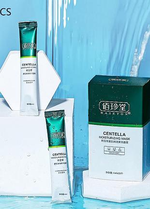 Крем маска baizton centella asiatica beauty jelly 4 мл