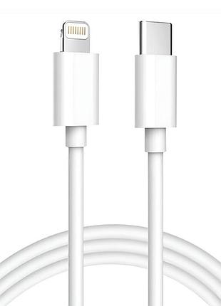 Кабель onyx usb-c to lightning (1 m) white