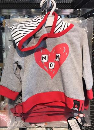 Худі "mom", бавовна тм "baby cool" 80 см