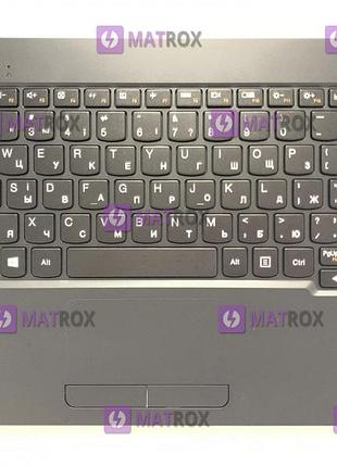 Передняя панель для lenovo ideapad 110s-11, 110s-11ibr, 110s-11ast, 110s-11iby черный