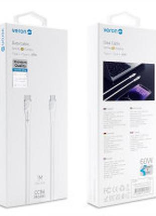 Зарядний пристрій адаптер для мобільного телефона cable usb c to c 60 w pd (1m) veron cc06 silicon white