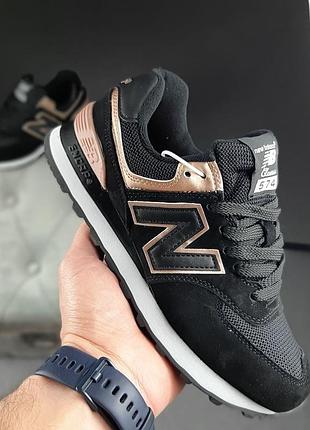 N1w balance 574 чёрные с золотым