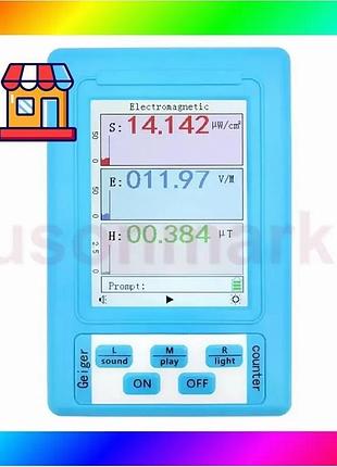 Bs детектор электромагнитного излучения best mix nectronix br-9a bas77/n