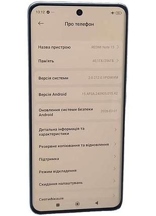 Мобильный телефон смартфон б/у xiaomi redmi note 15 4g 8/256gb (2510dra23e)