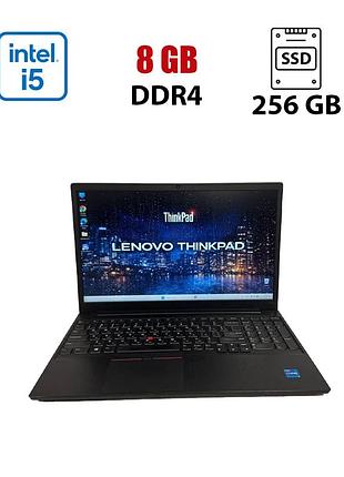 Ультрабук б-клас lenovo thinkpad e15 gen 2 / 15.6" (1920x1080) ips / intel core i5-1135g7 (4 (8) ядра по 2.4 - 4.2 ghz) / 8 gb