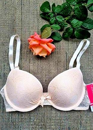 Бежевий бюстгальтер passionata enjoy by chantalle