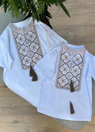 Детская футболка вышиванка для мальчика белая с коротким рукавом на праздник на подарок быстрая отправка