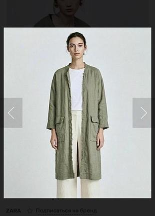Лляний тренч кімоно від zara