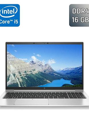 Ультрабук б-клас hp elitebook 850 g8 / 15.6" (1920x1080) ips / intel core i5-1145g7 (4 (8) ядра по 2.6 - 4.4 ghz) / 16 gb ddr4 /