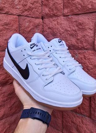 Nike sb duhk low pro белые на коричневой