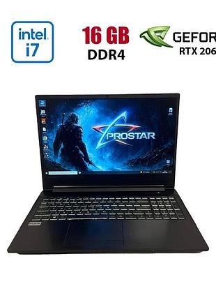Ігровий ноутбук prostar nh55ed / 15.6" (1920x1080) ips / intel core i7-8750h (6 (12) ядер по 2.2 - 4.1 ghz) / 16 gb ddr4 / 128 gb
