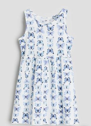 Сарафан сукня бавовна h&amp;m 3