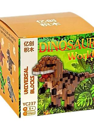 Конструктор детский 3d фигурка пиксельный yc237 knz