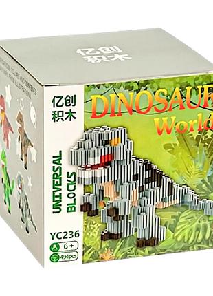 Конструктор детский 3d фигурка пиксельный yc236 knz