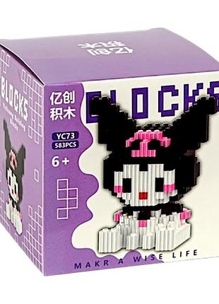 Конструктор детский 3d фигурка пиксельный yc73 knz