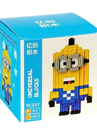 Конструктор детский 3d фигурка пиксельный yc257 knz