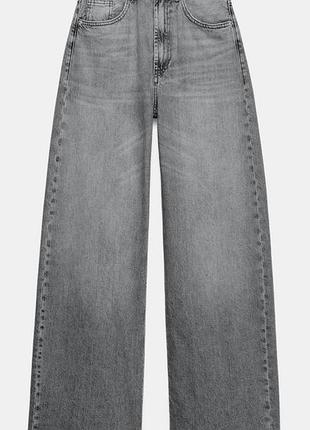 Zara широкие джинсы модные