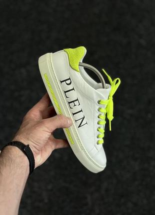 Оригінальні кросівки philipp plein