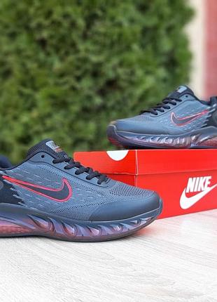 Nike max advantage 2 тёмно серые с красным