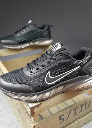 Nike max advantage 2 чёрные с белым