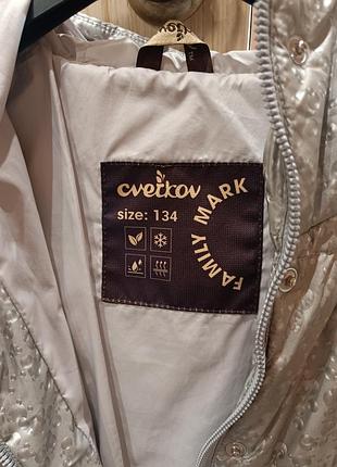 Куртка cvetkov для дівчинки 3