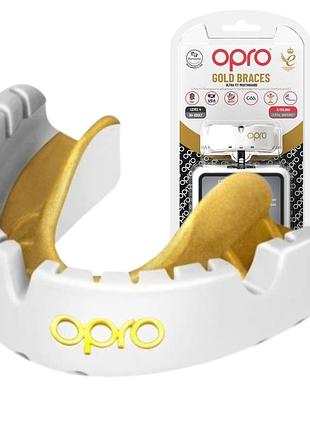 Капа opro gold braces под брекеты взрослая (вик 11+) white/gold (art.102506004)