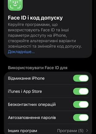 Iphone 12 в хорошом состоянии 5