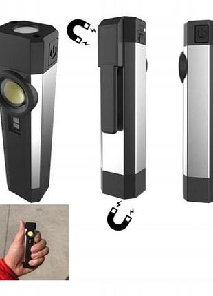 Фонарь светодиодный с ультрафиолетовой подсветкой protester uf-0301