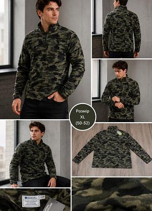 Флісовий реглан moutain warehouse pxl