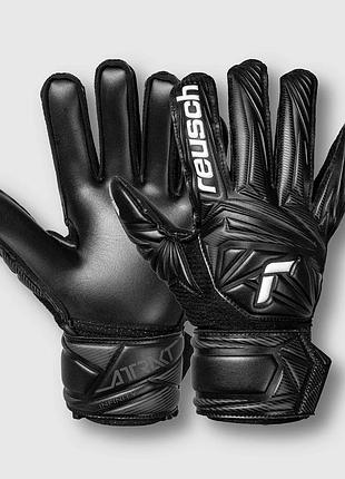 Вратарские детские перчатки reusch attrakt infinity 5672715-7700, чёрный, размер (eu) - 4.5