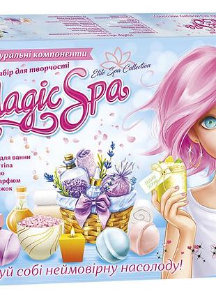 Magic spa xxl