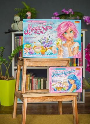 Magic spa xxl 3
