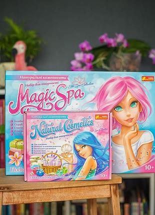 Magic spa xxl 4