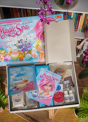 Magic spa xxl 6