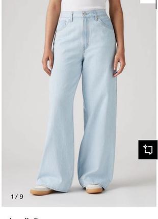 Нові джинси levi’s baggy jeans оригінал нова колекція