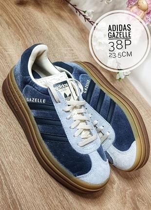 Adidas gazelle bold 38 р (23.5см) багатошарова платформа.